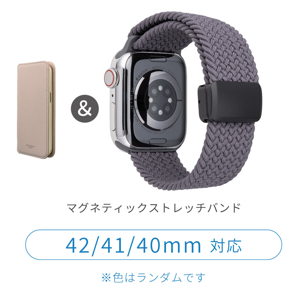 iPhone15】【Apple Watch】セット